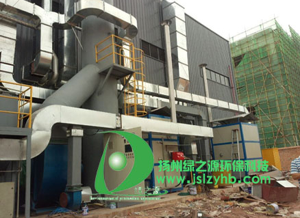 Activated carbon adsorption catalytic purification device project of an electrical company in Chongqing