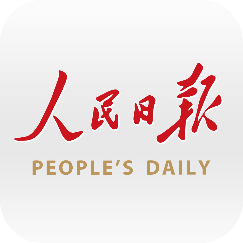 【扬州绿之源环保】人民日报：依法环保并非软约束