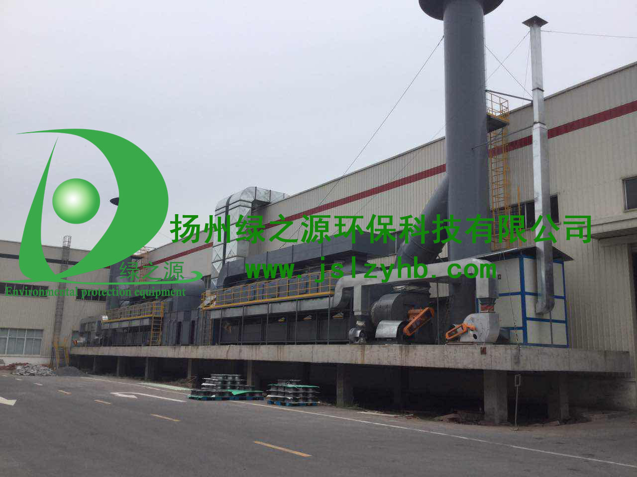 浙江某涂装公司活性炭吸附催化净化装置项目