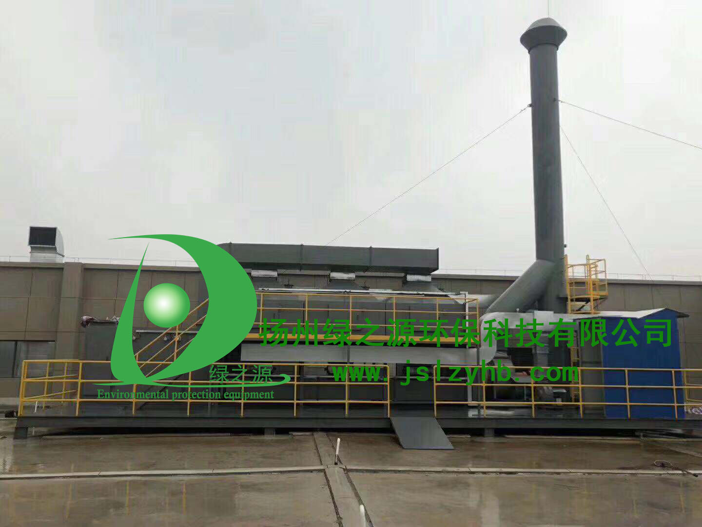 安徽某零部件活性炭吸附催化净化装置工程