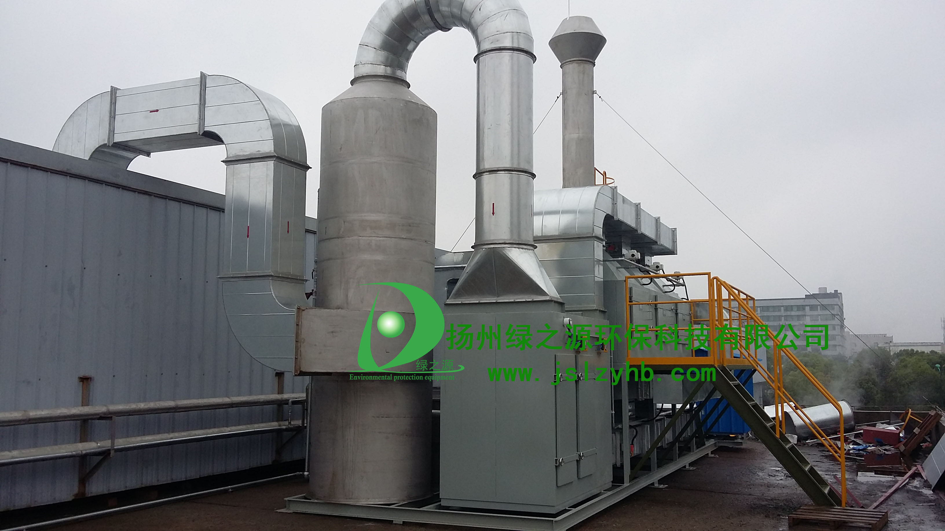 【扬州绿之源环保】活性炭吸附再生装置的处理效果分析