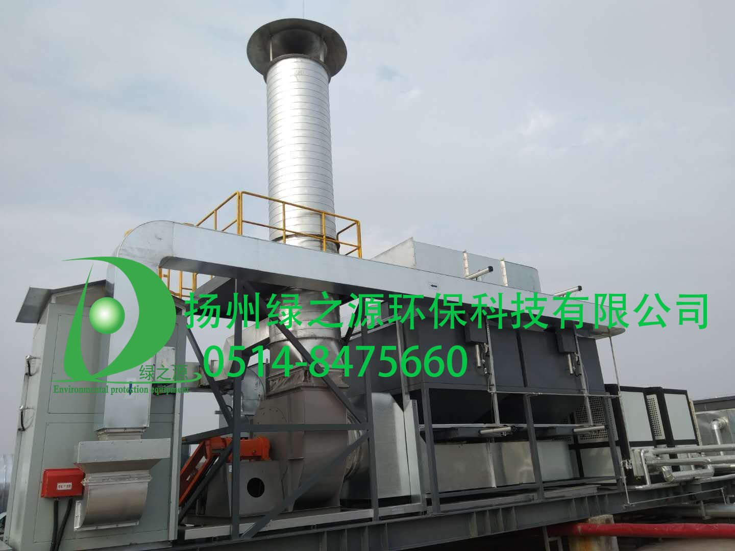 江苏溧阳4W风量风量活性炭吸附催化燃烧装置工程