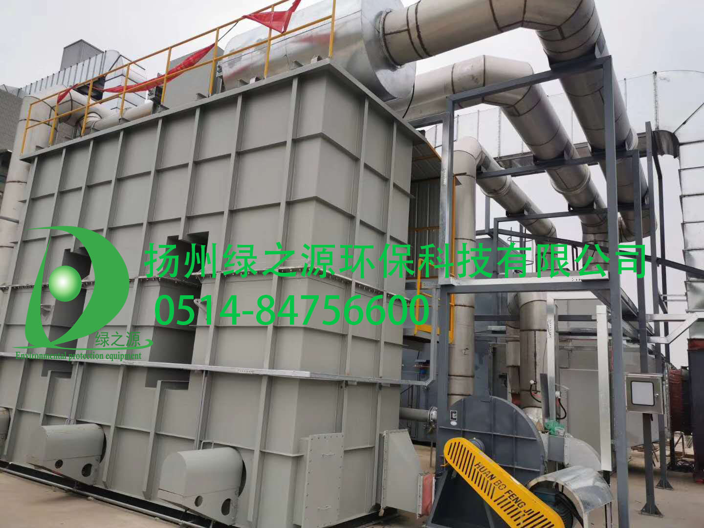 Zhejiang 10W air volume zeolite runner + RTO project