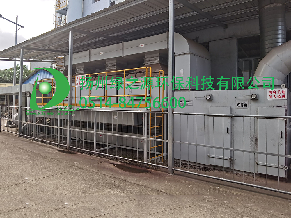 Yangzhou 3W air volume activated carbon adsorption and catalytic combustion device