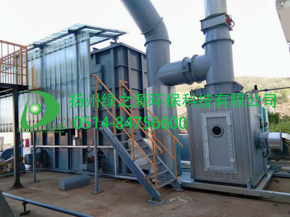 Shandong 8500 air volume RTO device