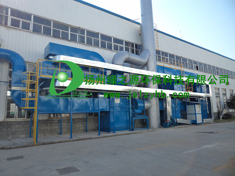 浙江某机械公司活性炭吸附催化净化装置工程